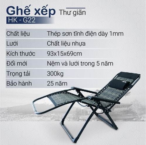 ghe-xep-thu-gian-g22